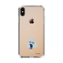 Slim Protection Case［ BLUELOCK - Mini - Hiori Yo ］