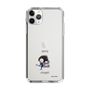 Slim Protection Case［ BLUELOCK - Mini - Aryu Jyubei ］