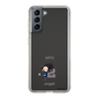 スリムプロテクションケース［ ブルーロック - ミニキャラ - 蟻生 十兵衛 ］