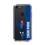 Slim Protection Case［ BLUELOCK - Chigiri Hyoma ］