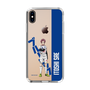 Slim Protection Case［ BLUELOCK - Itoshi Sae ］