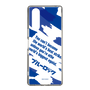 Slim Protection Case［ BLUELOCK - Quotes ］
