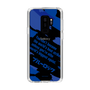 Slim Protection Case［ BLUELOCK - Quotes ］