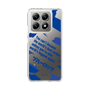 Slim Protection Case［ BLUELOCK - Quotes ］