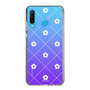 Slim Protection Case［ BLUELOCK - Pentagon DiamondPattern - White ］