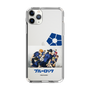 Slim Protection Case［ BLUELOCK - Key Visual 6 ］