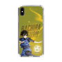 Slim Protection Case［ BLUELOCK - Character Key Visual - Bachira Meguru ］