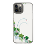 スリムプロテクションケース［ マンガデザイナーズラボ - セイヨウキヅタ ３Dプリントロボット ］