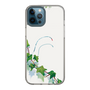 スリムプロテクションケース［ マンガデザイナーズラボ - セイヨウキヅタ ３Dプリントロボット ］