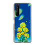 スリムプロテクションケース［ マンガデザイナーズラボ - 菜の花 ］