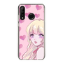 スリムプロテクションケース［ MIORI - Dollish girl ］