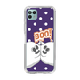 スリムプロテクションケース［ AKIRA! - BOO!ドットおばけ ］