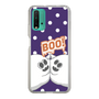 スリムプロテクションケース［ AKIRA! - BOO!ドットおばけ ］