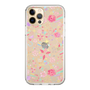 スリムプロテクションケース［ ヒヅキカヲル - 彩のきらめき＜カラフル＞ ］