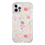 スリムプロテクションケース［ ヒヅキカヲル - 彩のきらめき＜カラフル＞ ］