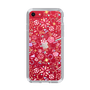 スリムプロテクションケース［ ヒヅキカヲル - 彩のきらめき＜カラフル＞ ］