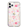スリムプロテクションケース［ ヒヅキカヲル - 彩のきらめき＜カラフル＞ ］
