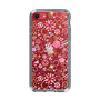 スリムプロテクションケース［ ヒヅキカヲル - 彩のきらめき＜カラフル＞ ］
