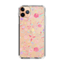 スリムプロテクションケース［ ヒヅキカヲル - 彩のきらめき＜カラフル＞ ］