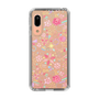 スリムプロテクションケース［ ヒヅキカヲル - 彩のきらめき＜カラフル＞ ］
