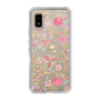 スリムプロテクションケース［ ヒヅキカヲル - 彩のきらめき＜カラフル＞ ］