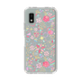 スリムプロテクションケース［ ヒヅキカヲル - 彩のきらめき＜カラフル＞ ］