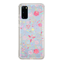 スリムプロテクションケース［ ヒヅキカヲル - 彩のきらめき＜カラフル＞ ］