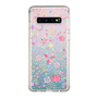 スリムプロテクションケース［ ヒヅキカヲル - 彩のきらめき＜カラフル＞ ］