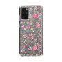 スリムプロテクションケース［ ヒヅキカヲル - 彩のきらめき＜カラフル＞ ］