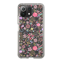 スリムプロテクションケース［ ヒヅキカヲル - 彩のきらめき＜カラフル＞ ］