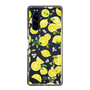 スリムプロテクションケース［ ヒヅキカヲル - more LIMONE ! ］