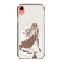 スリムプロテクションケース［ あやた - おろしたてのお洋服 ］