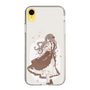 スリムプロテクションケース［ あやた - おろしたてのお洋服 ］