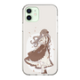 スリムプロテクションケース［ あやた - おろしたてのお洋服 ］