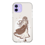 スリムプロテクションケース［ あやた - おろしたてのお洋服 ］