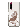 スリムプロテクションケース［ あやた - おろしたてのお洋服 ］