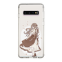 スリムプロテクションケース［ あやた - おろしたてのお洋服 ］
