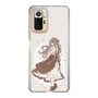 スリムプロテクションケース［ あやた - おろしたてのお洋服 ］
