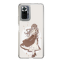 スリムプロテクションケース［ あやた - おろしたてのお洋服 ］