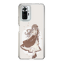 スリムプロテクションケース［ あやた - おろしたてのお洋服 ］