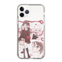 スリムプロテクションケース［ あやた - よろこんでくれるといいな ］