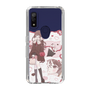 スリムプロテクションケース［ あやた - よろこんでくれるといいな ］