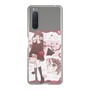 スリムプロテクションケース［ あやた - よろこんでくれるといいな ］