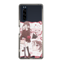 スリムプロテクションケース［ あやた - よろこんでくれるといいな ］