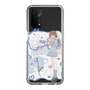 スリムプロテクションケース［ あやた - だいすきな君からの贈り物 ］