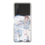 スリムプロテクションケース［ あやた - だいすきな君からの贈り物 ］