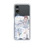 スリムプロテクションケース［ あやた - だいすきな君からの贈り物 ］