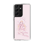 スリムプロテクションケース［ ぽちぇ - pink bunny ］