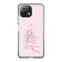 スリムプロテクションケース［ ぽちぇ - pink bunny ］