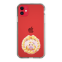 スリムプロテクションケース［ はるのあい - ラプンツェル ］